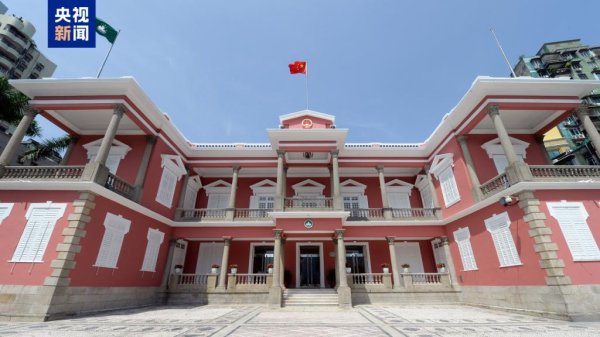 鹏配资 澳门将对沙特等五国实施免签入境政策